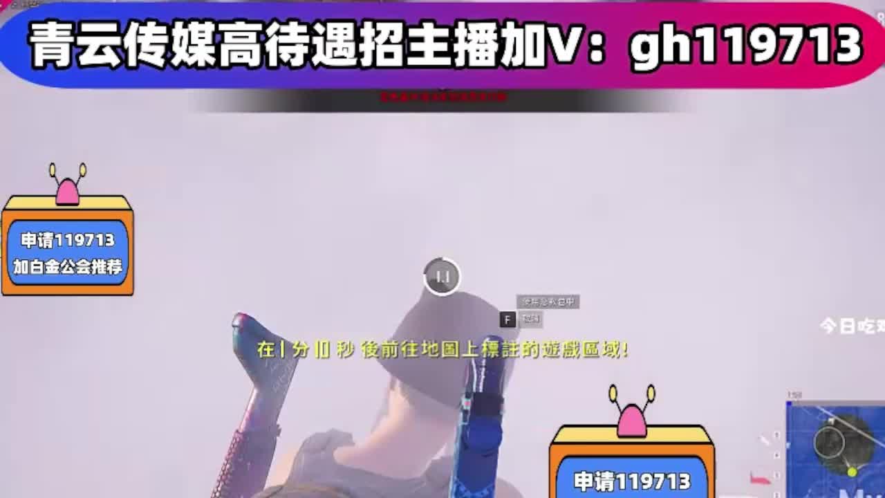 倾君一曲，不问曲终人聚散