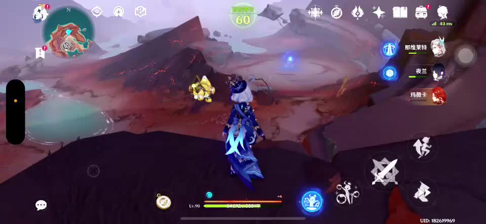 欢迎来到飞梯生之始的直播间