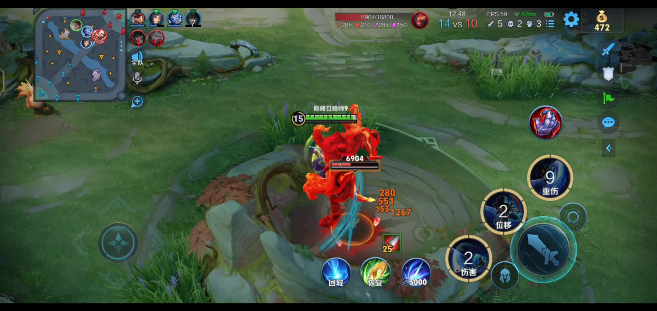 1
