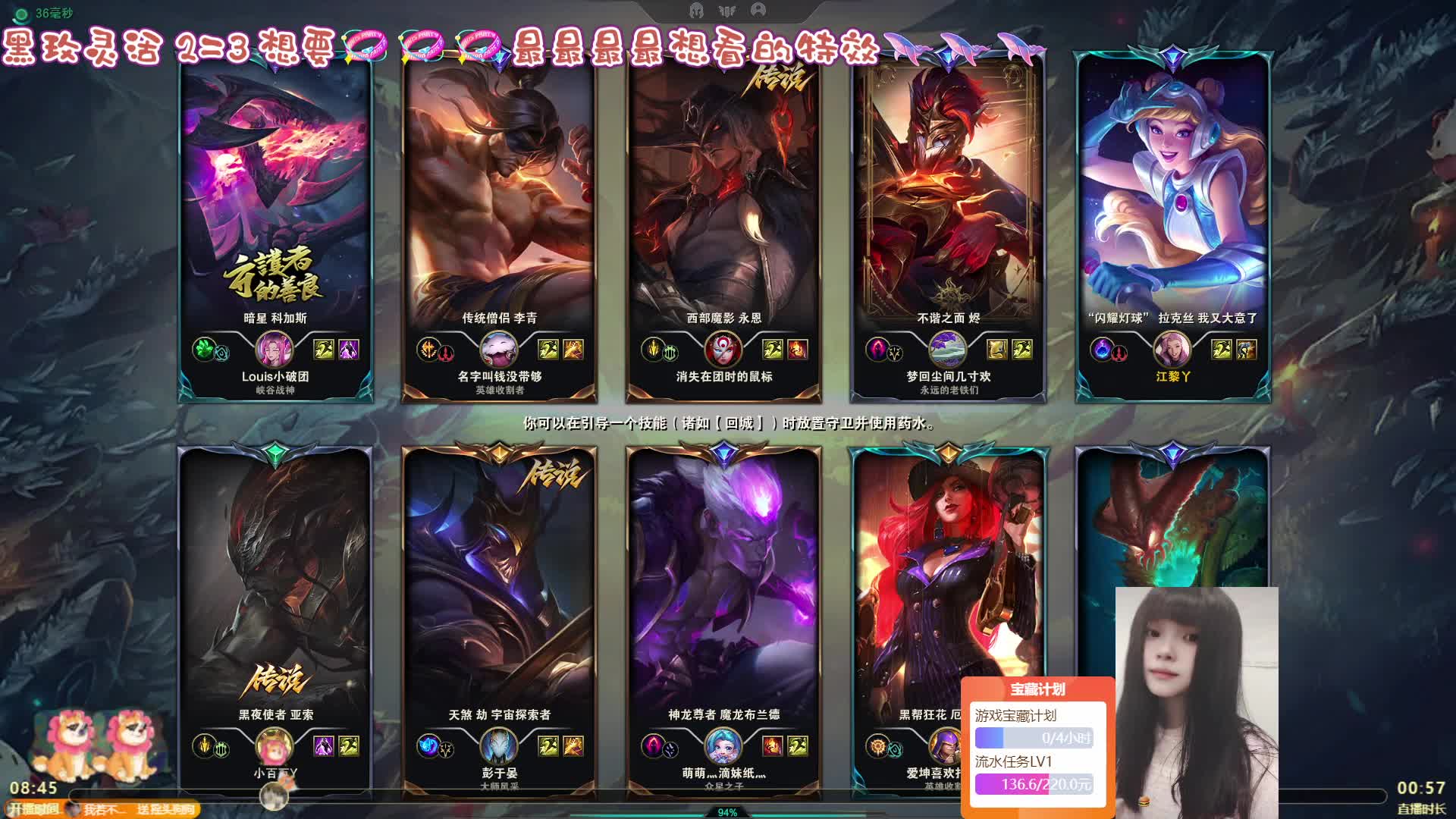 黑玫有位 成都双流区 他们说我是阿姨