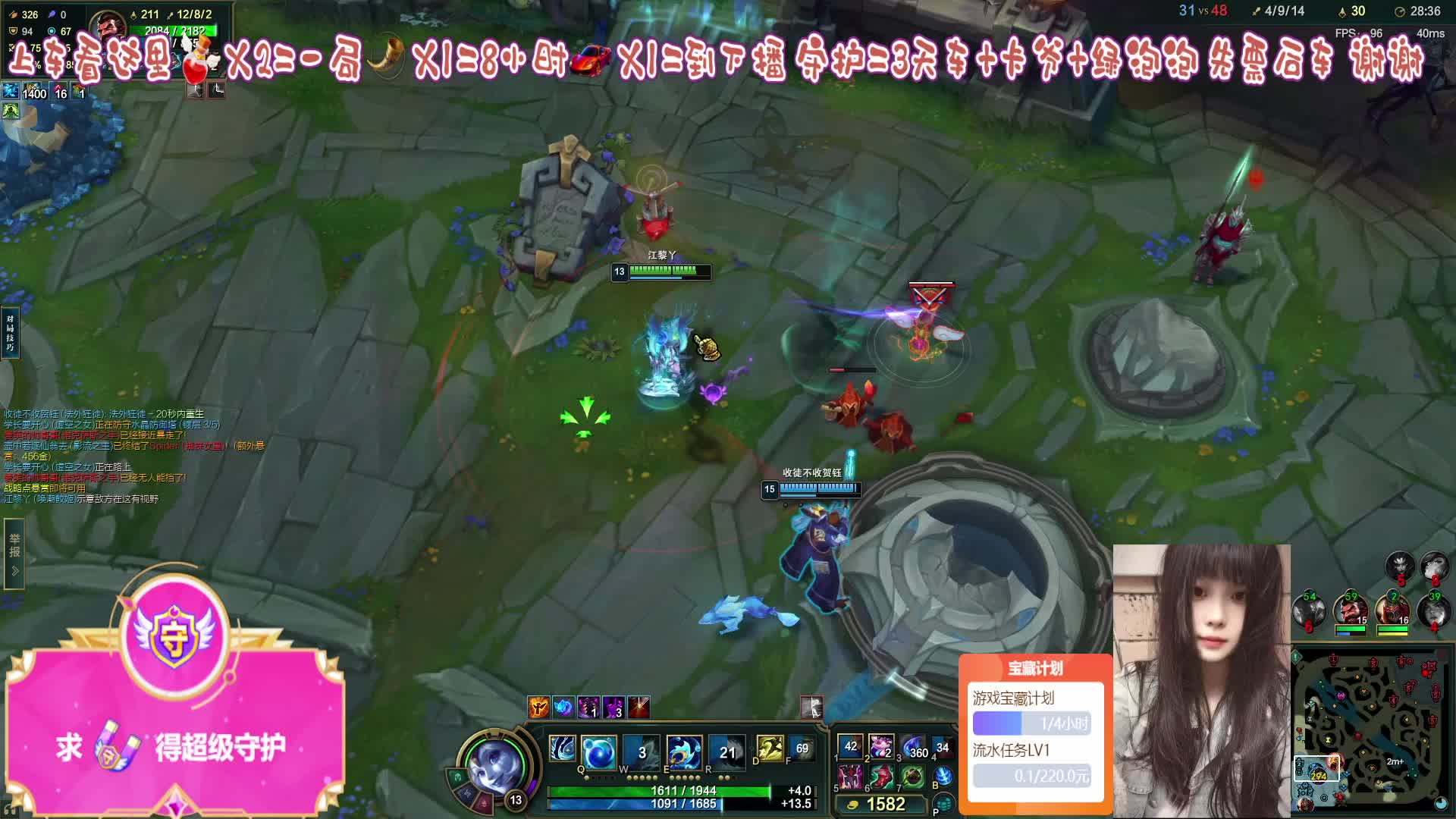 黑玫2=3 打游戏滴滴丫~