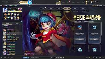 yx、肉榔英魂之刃直播_yx、肉榔視頻直播 - 虎牙直播