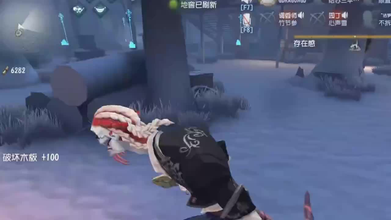 寒露电竞霸业之路的直播间