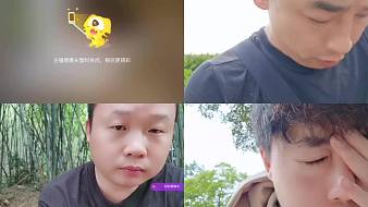 集夢(mèng)阿陽(yáng)【1380】戶(hù)外直播_集夢(mèng)阿陽(yáng)【1380】視頻直播 - 虎牙直播 集夢(mèng)阿陽(yáng)【1380】戶(hù)外直播_集夢(mèng)阿陽(yáng)【1380】視頻直播 - 虎牙直播