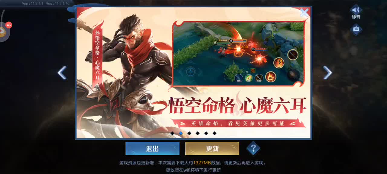 【带粉】新人求守护