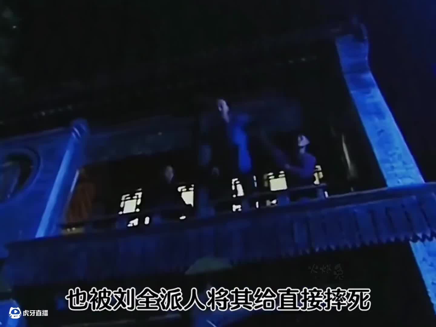 纪晓岚与和珅的斗智斗勇