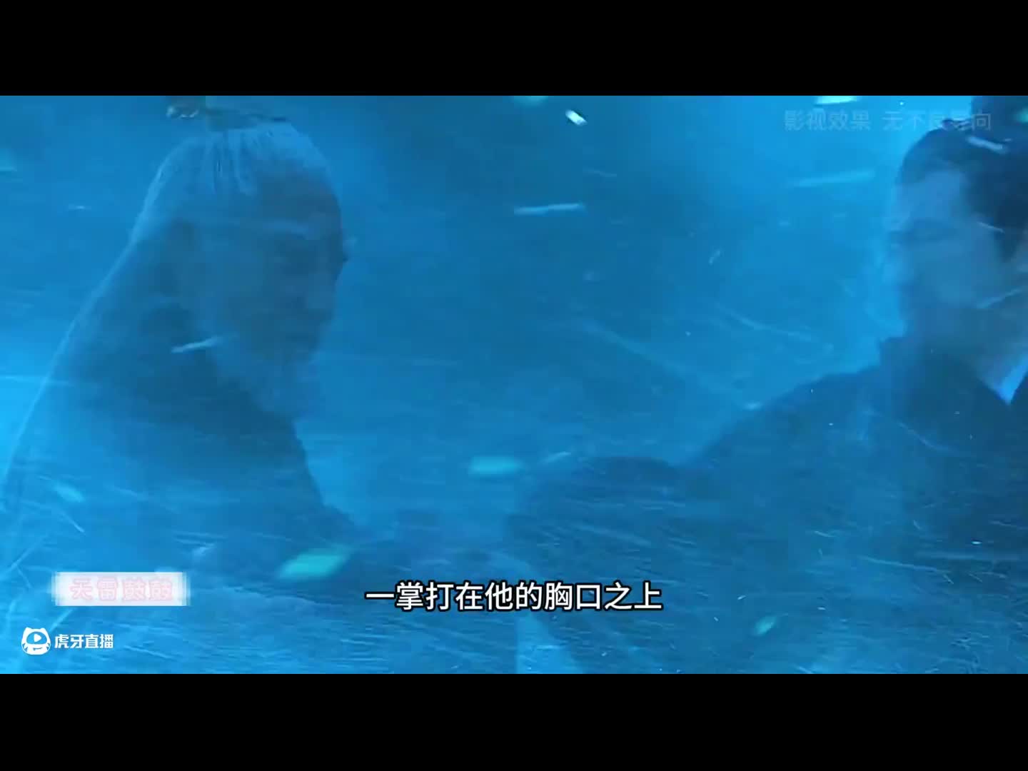 纪晓岚与和珅的斗智斗勇