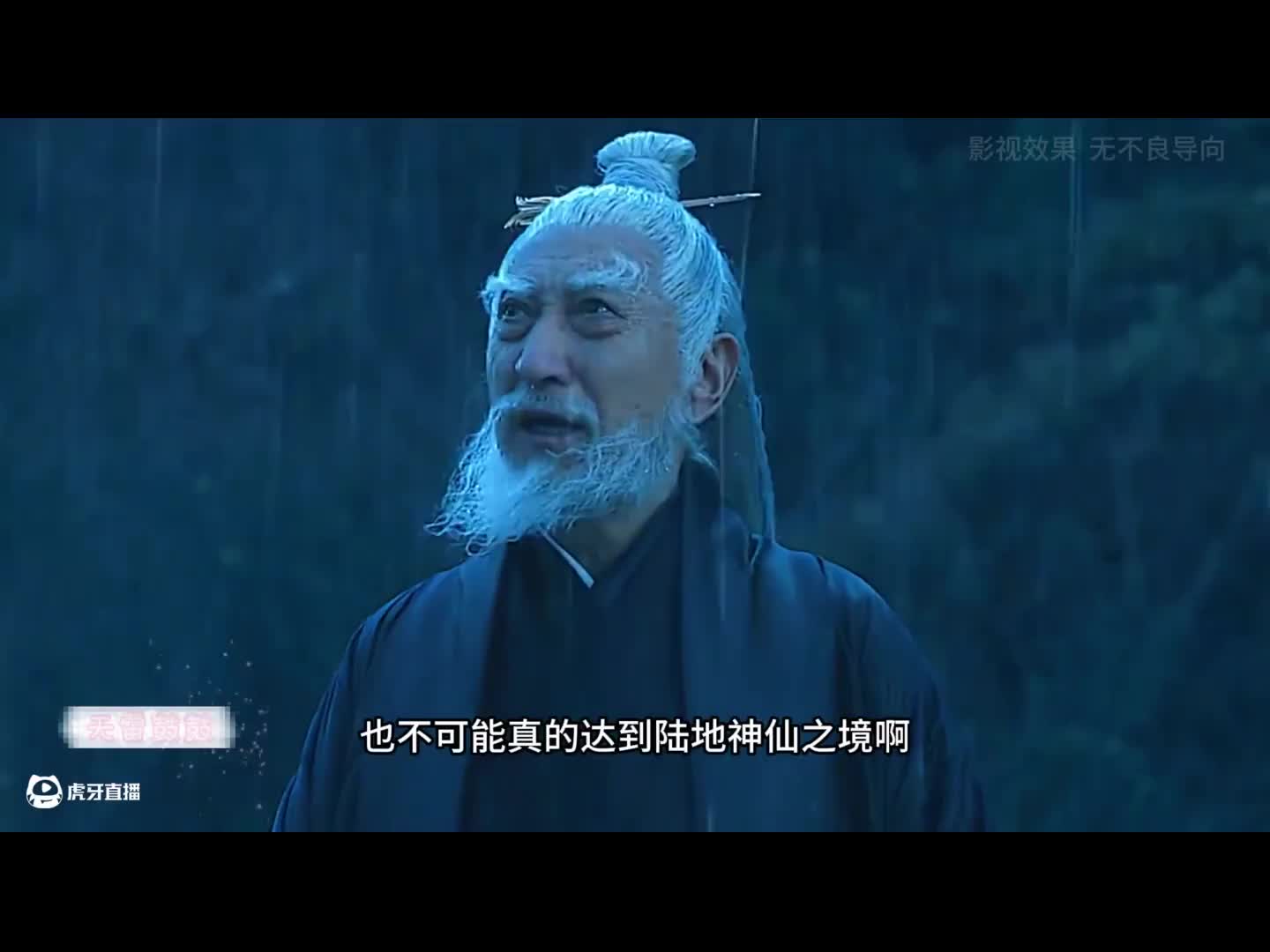 纪晓岚与和珅的斗智斗勇
