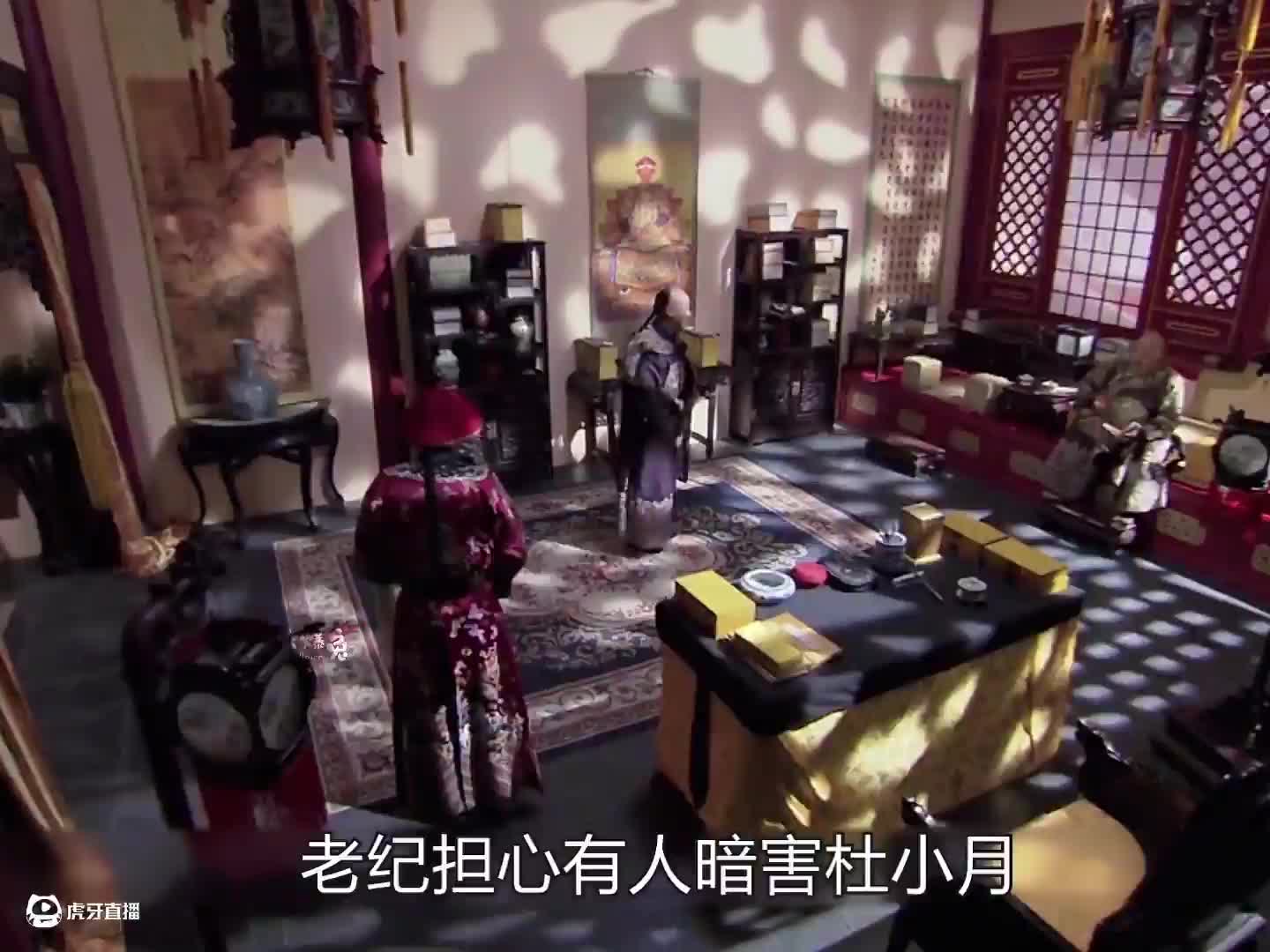 纪晓岚与和珅的斗智斗勇