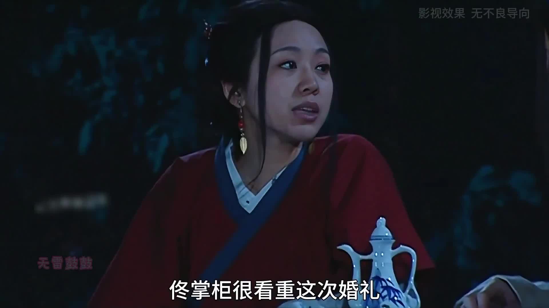 风浪越大鱼越贵