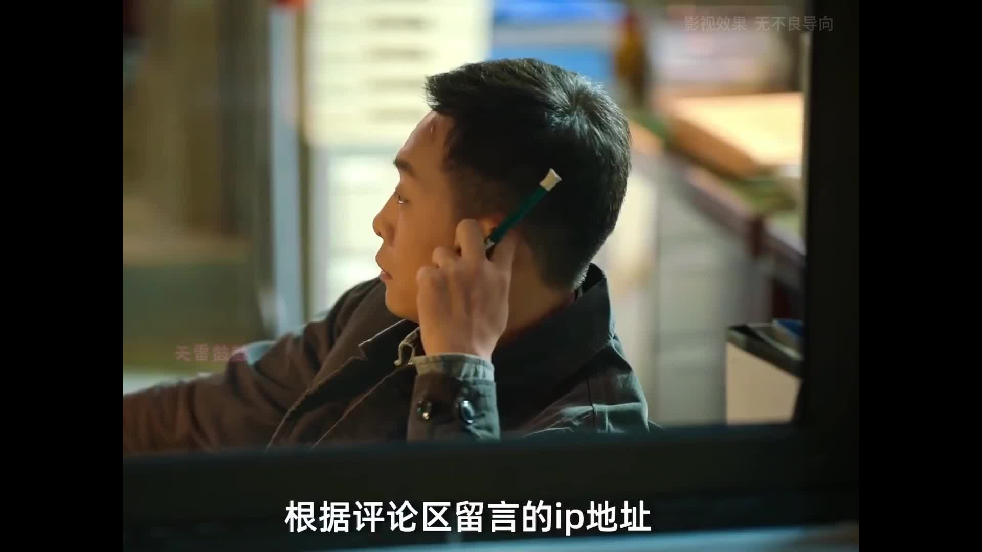 风浪越大鱼越贵