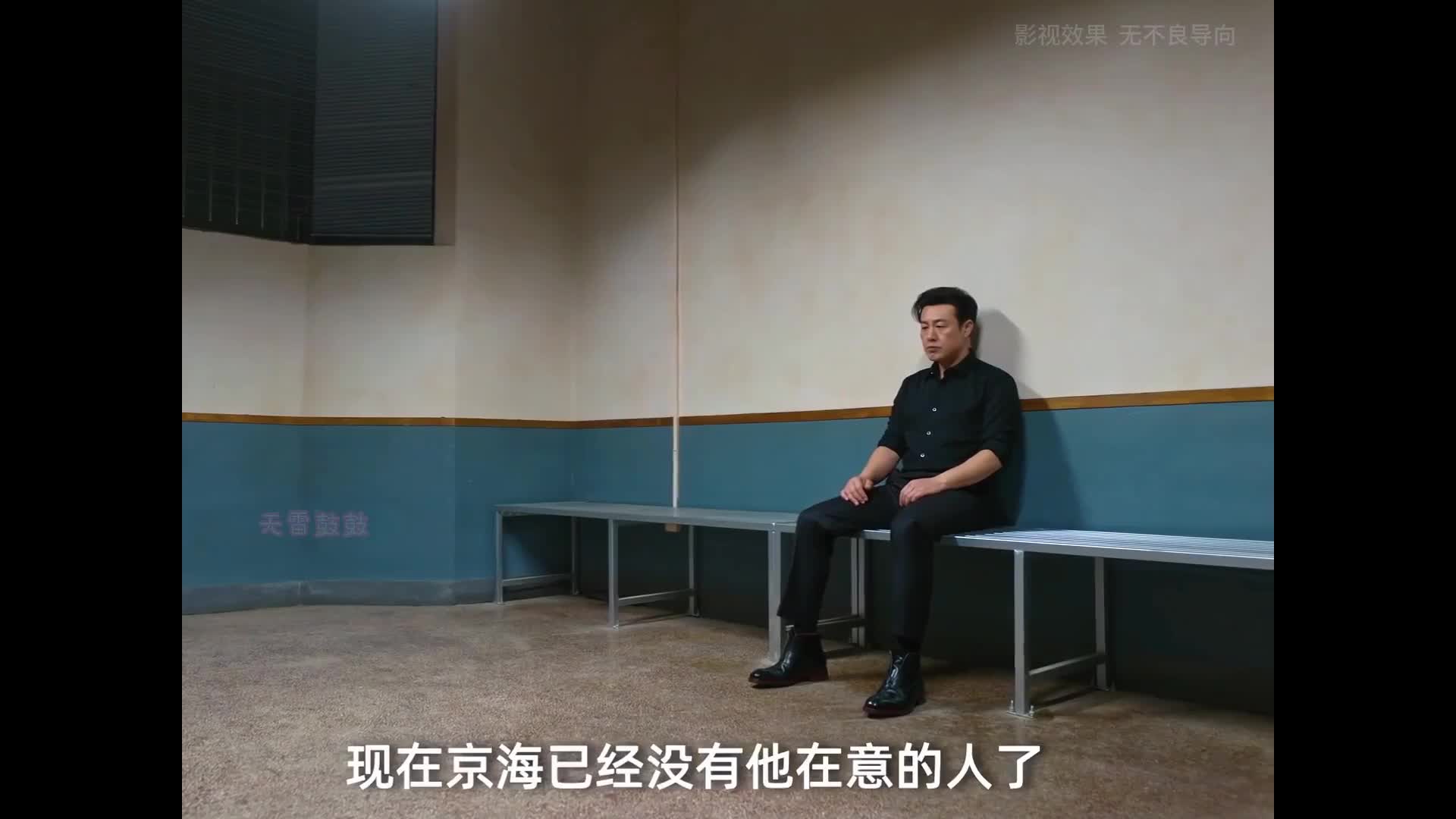 风浪越大鱼越贵