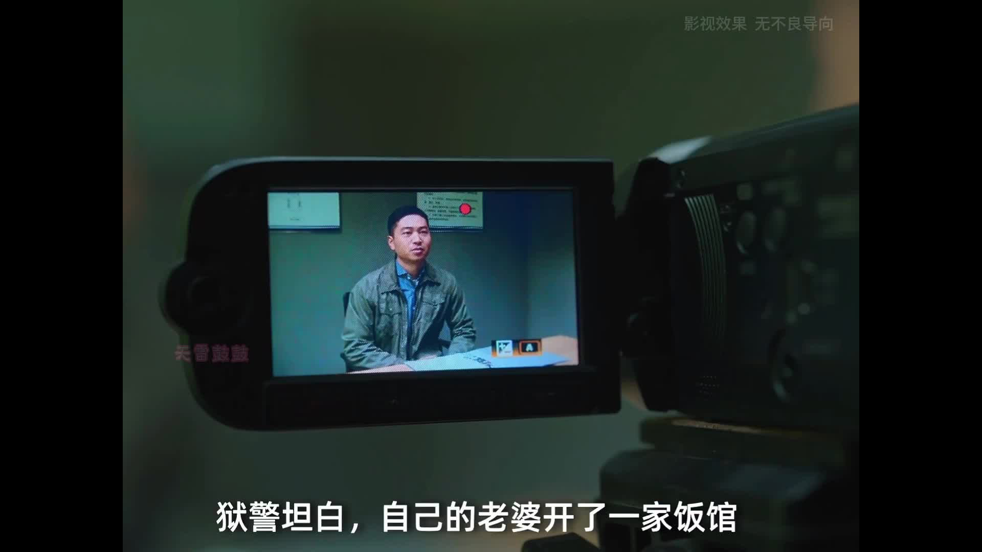 风浪越大鱼越贵