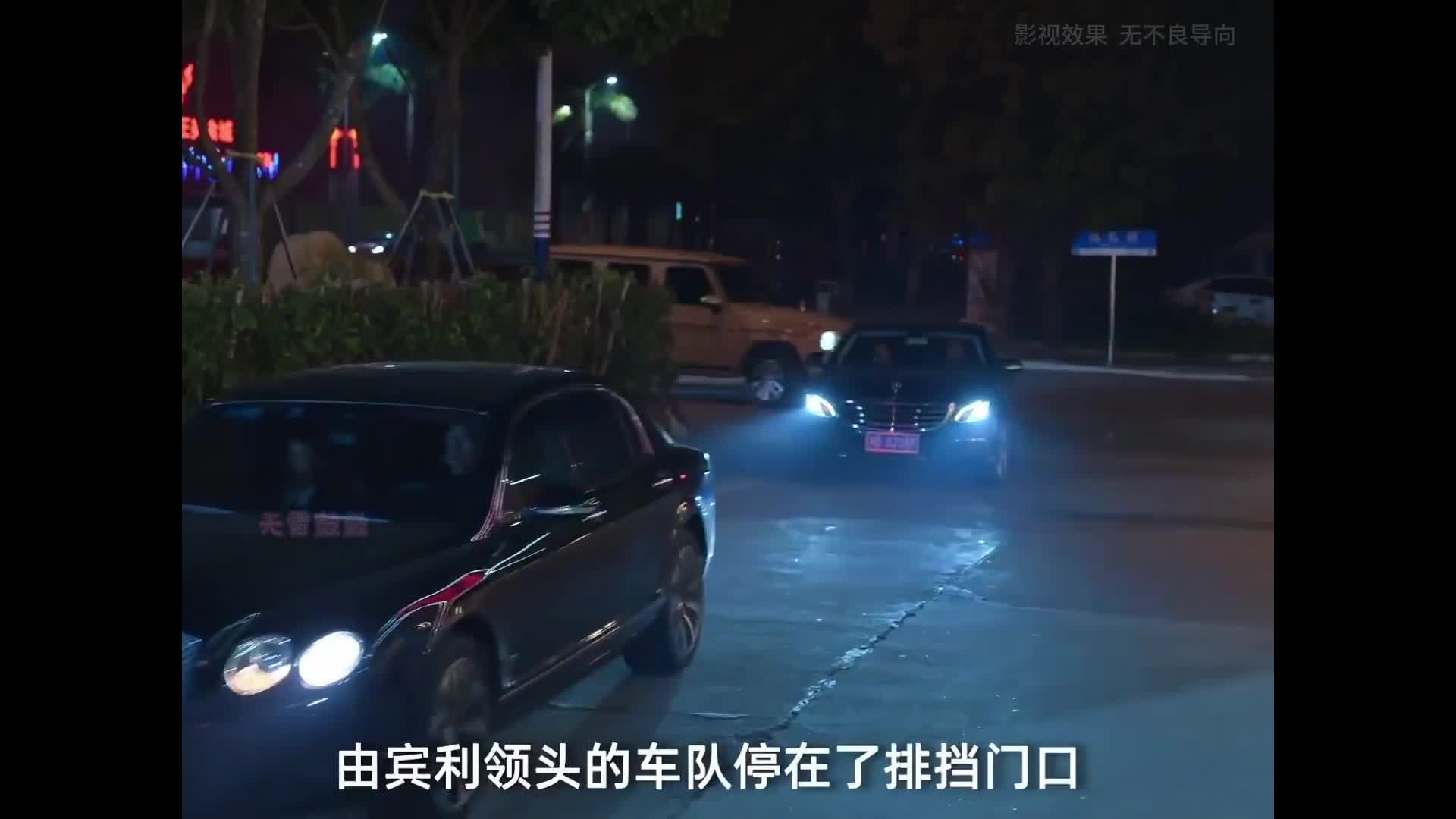 风浪越大鱼越贵