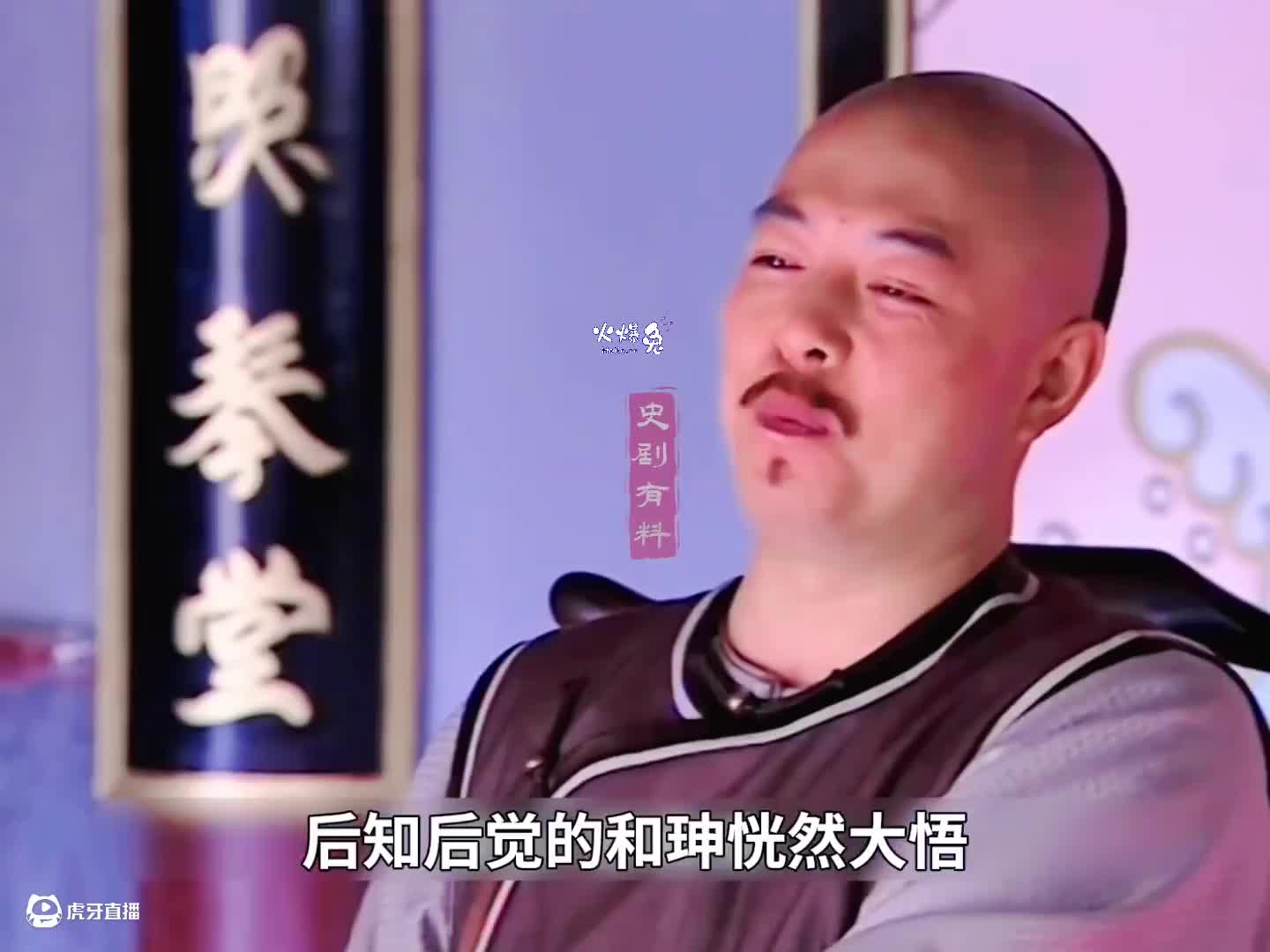 风浪越大鱼越贵