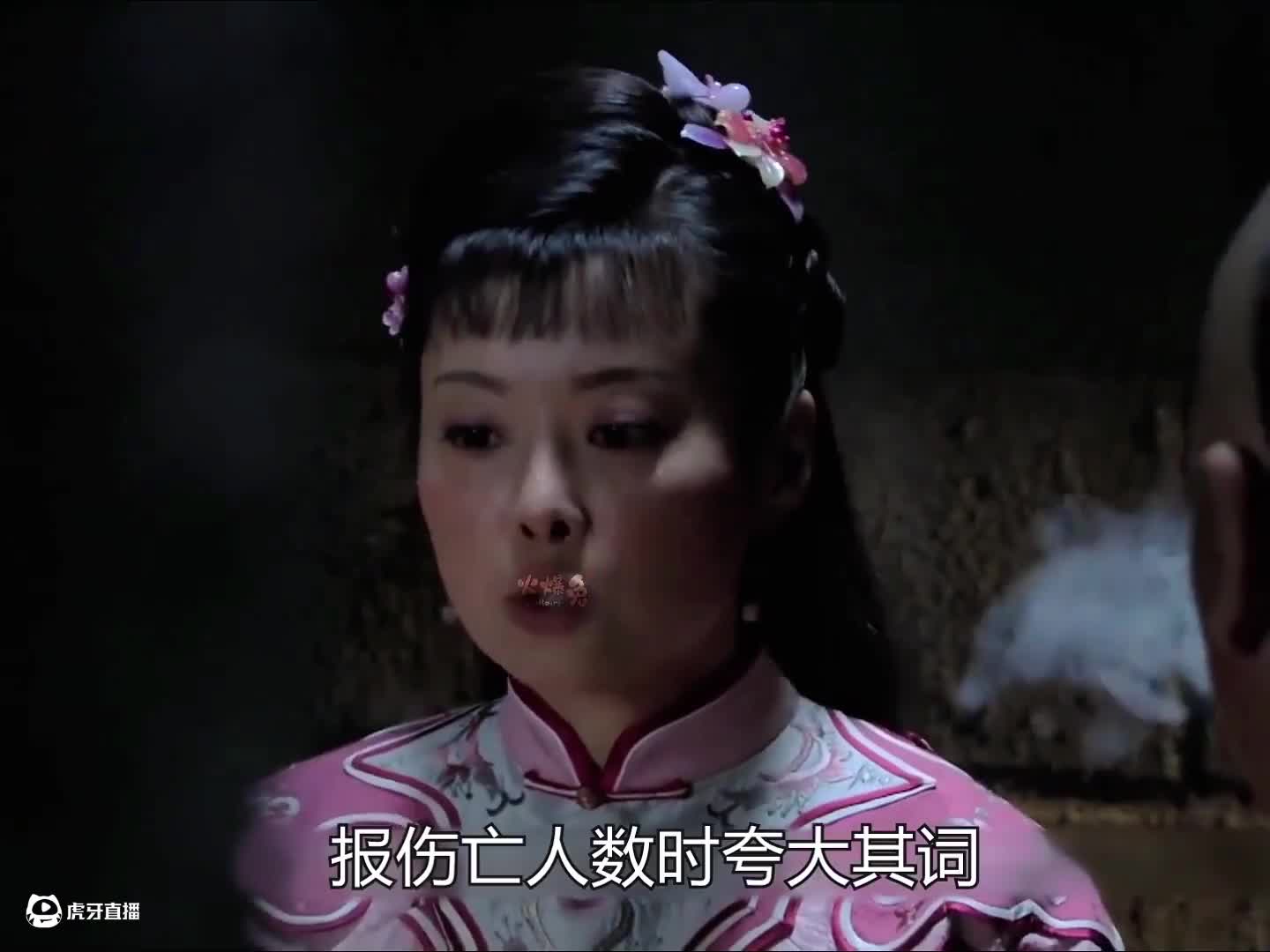 风浪越大鱼越贵