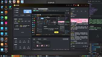 當(dāng)今山果落無(wú)畏契約直播_當(dāng)今山果落視頻直播 - 虎牙直播