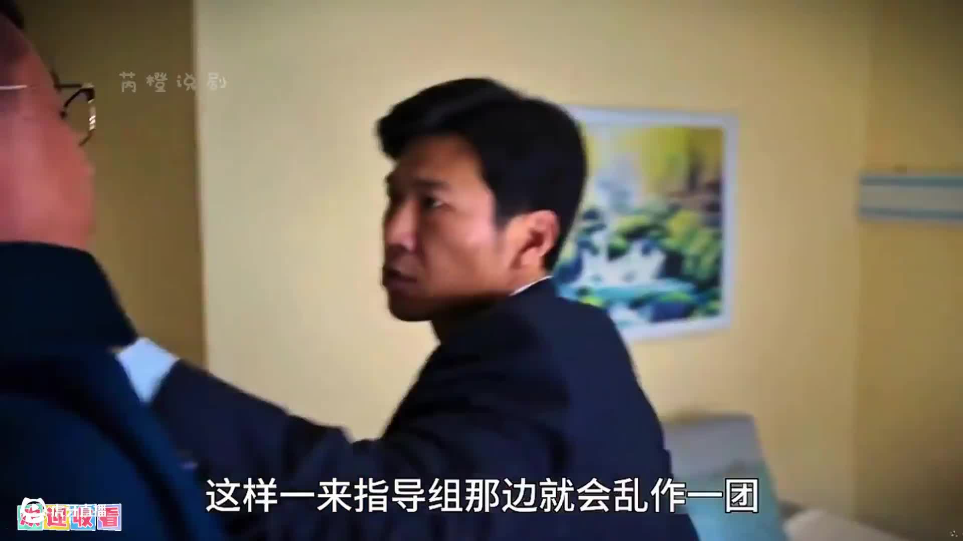 老默，我要吃鱼