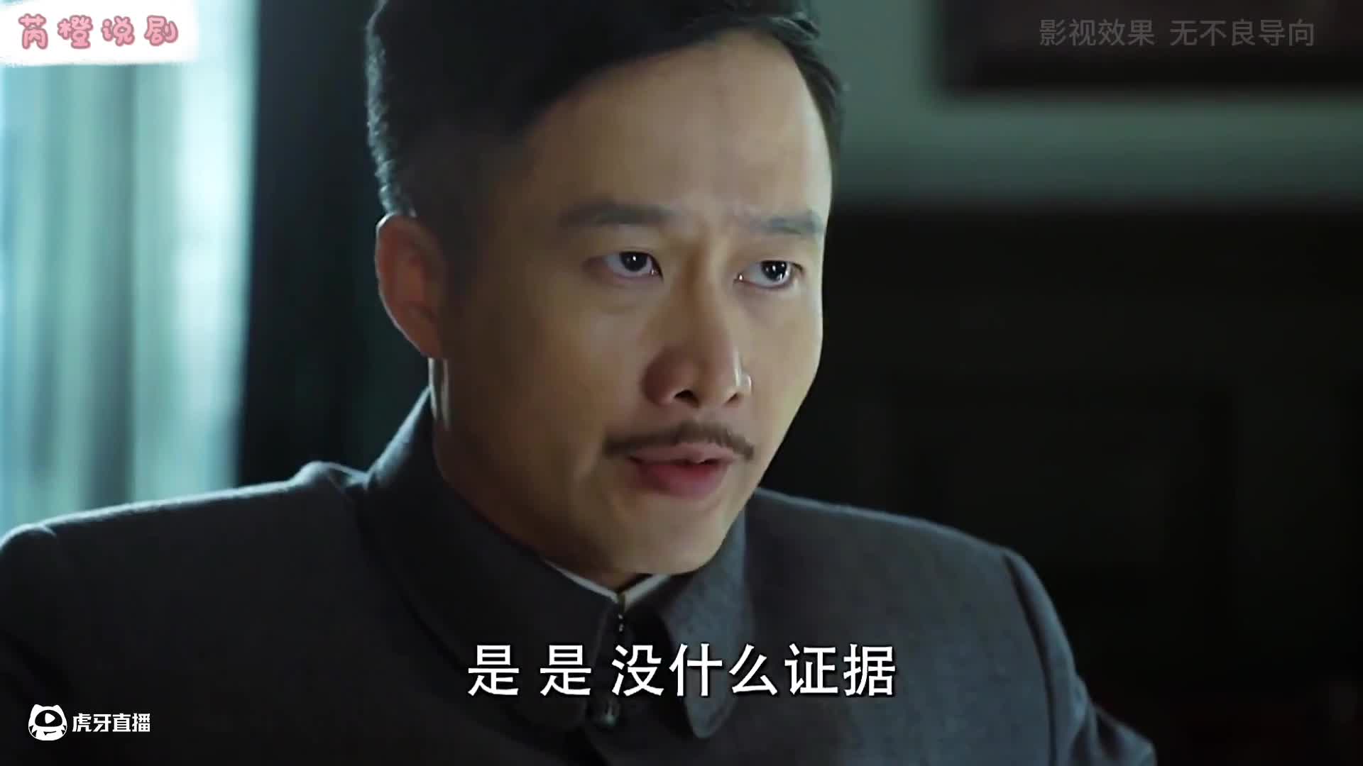 老默，我要吃鱼