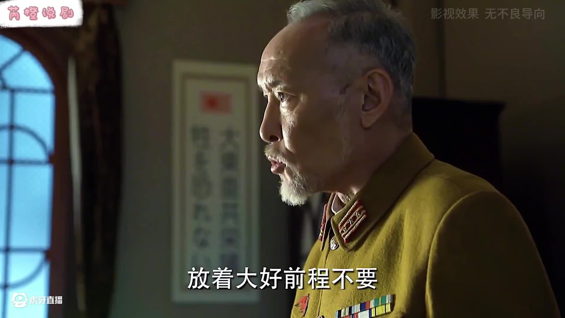 老默，我要吃鱼