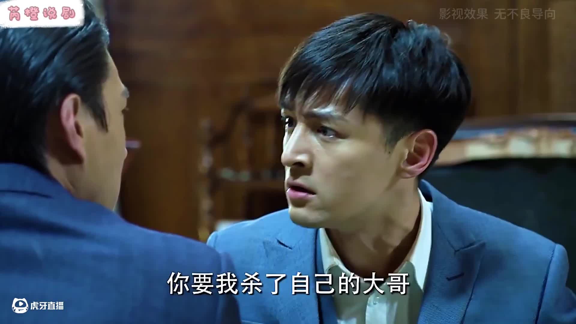 老默，我要吃鱼
