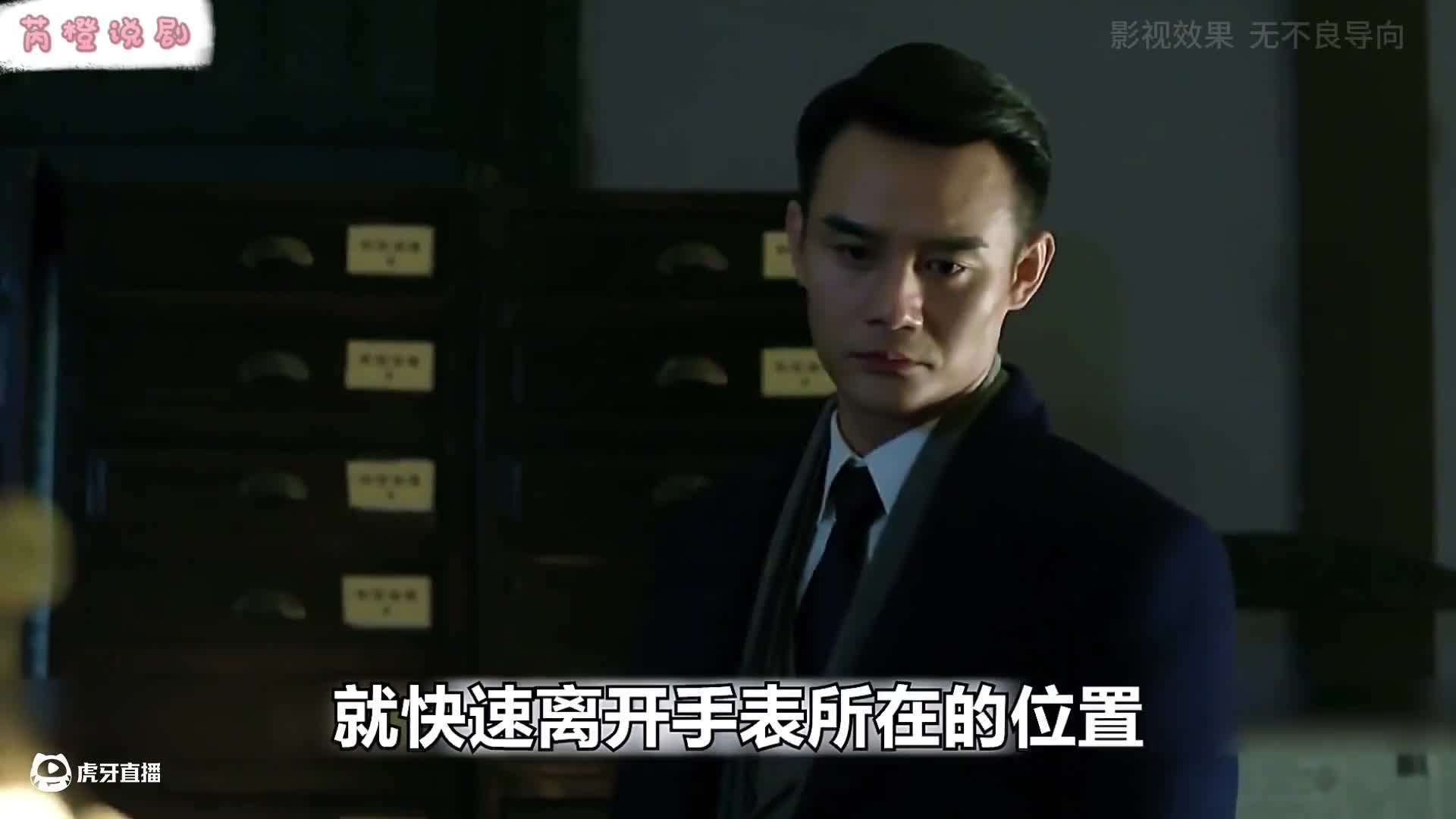 老默，我要吃鱼