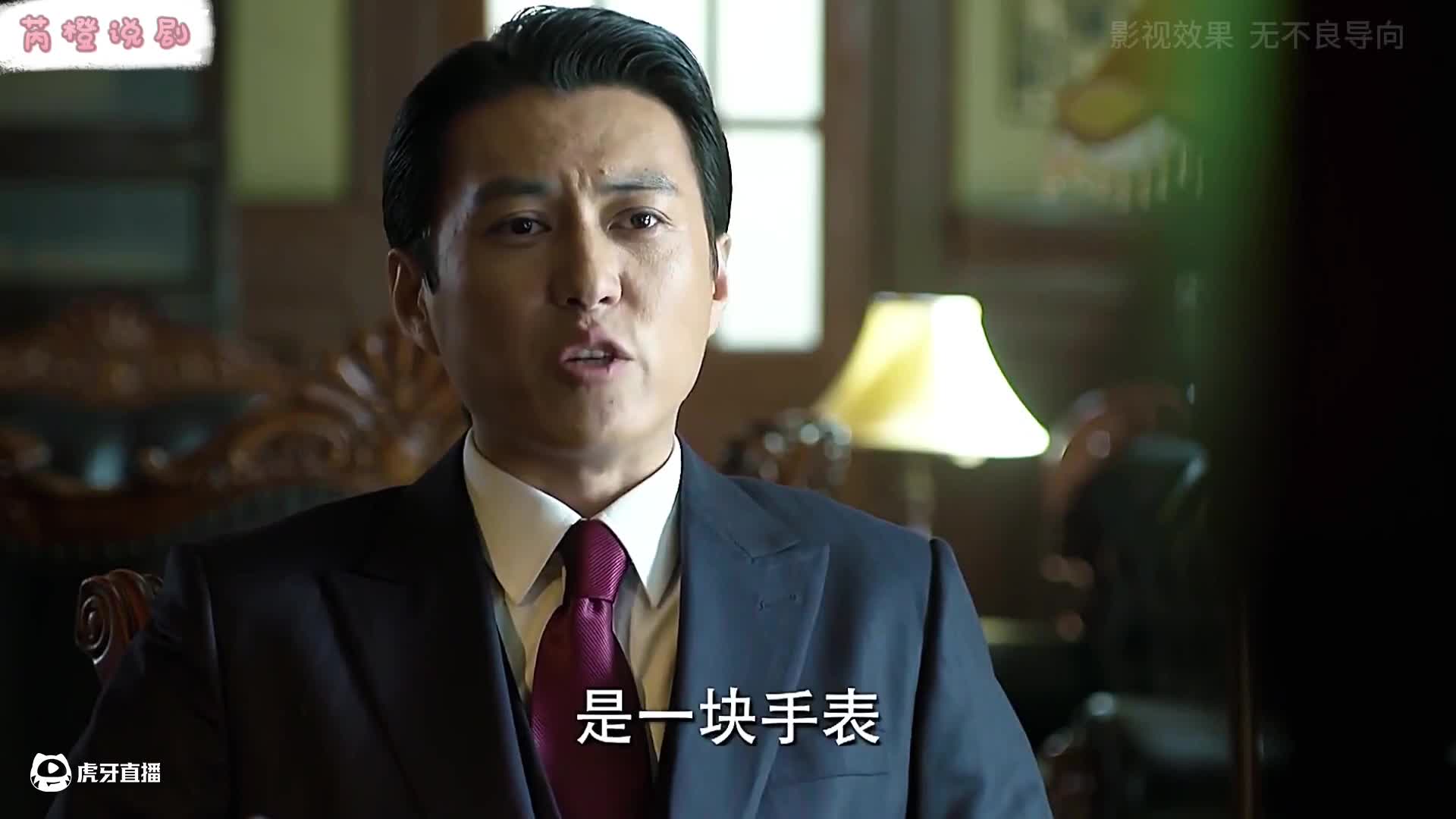 老默，我要吃鱼