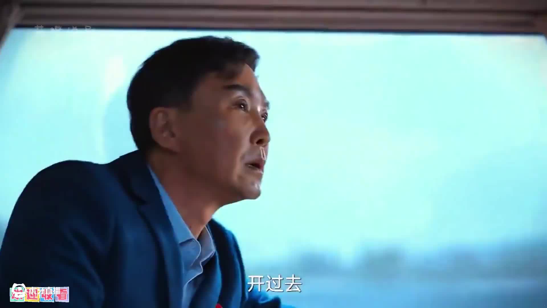 老默，我要吃鱼