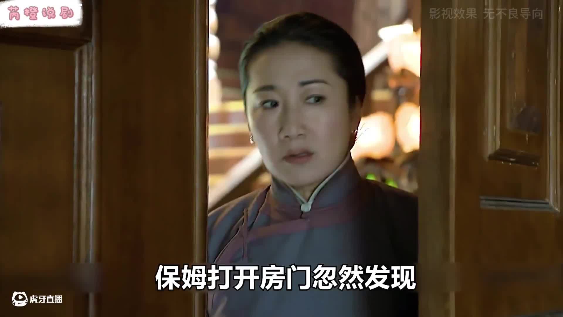 摸鱼中
