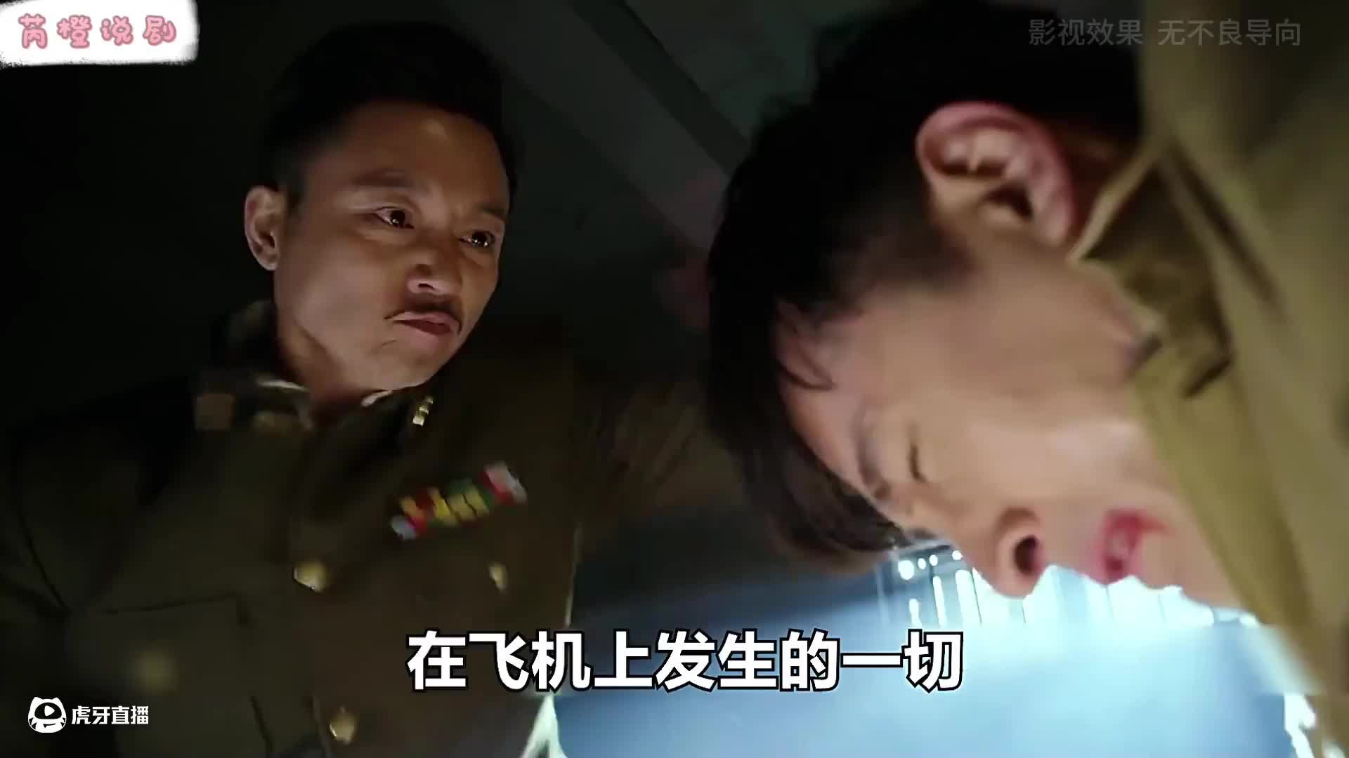 摸鱼中