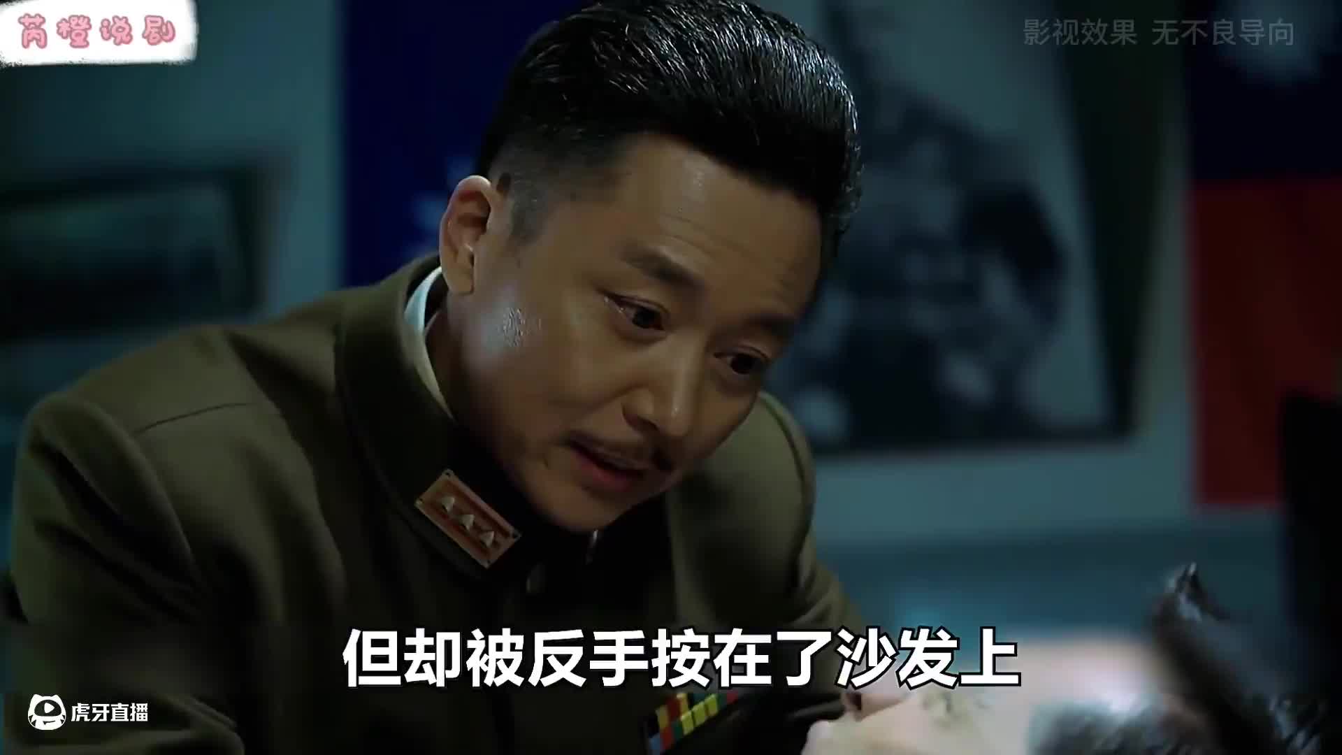 摸鱼中