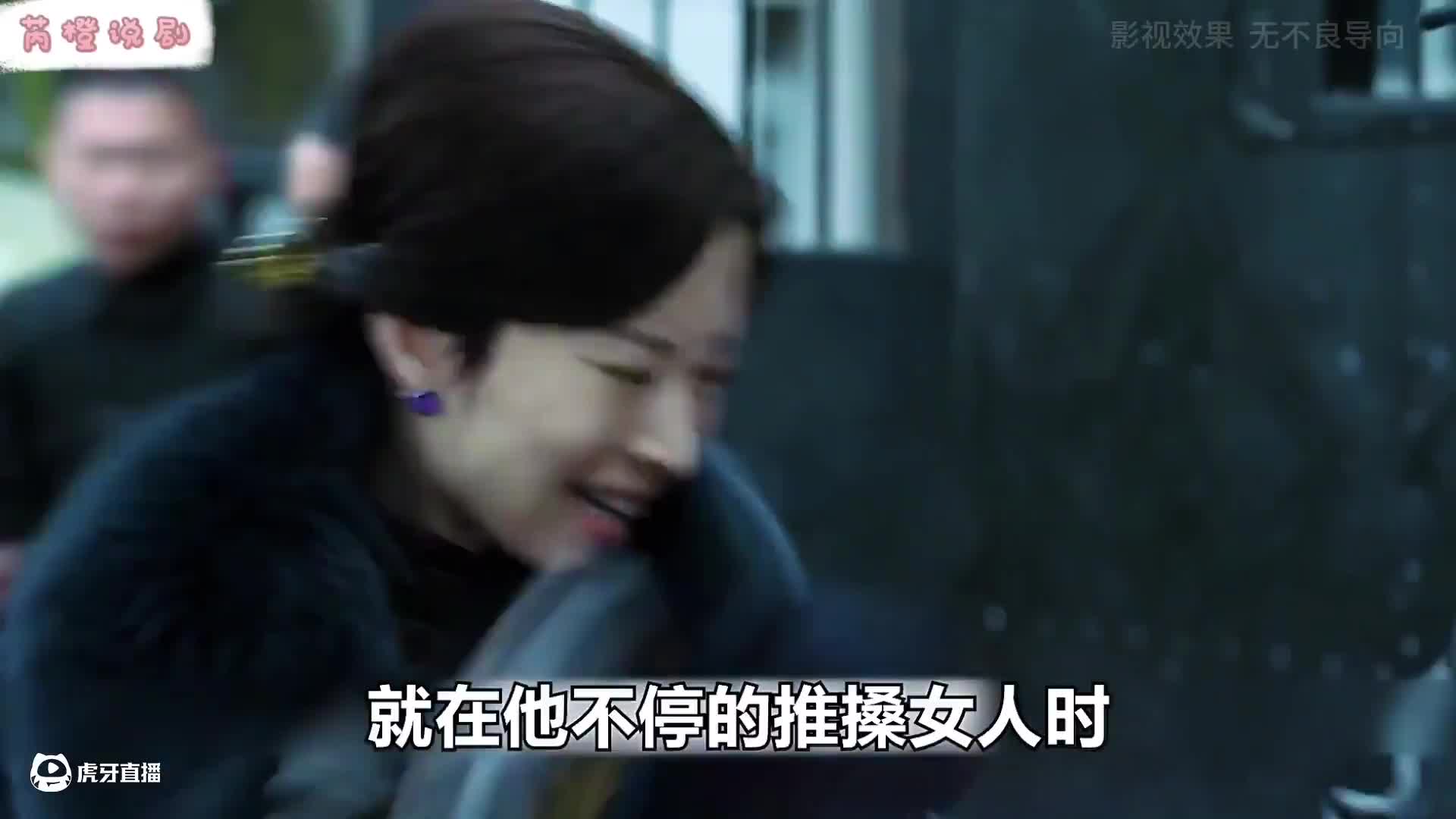 摸鱼中