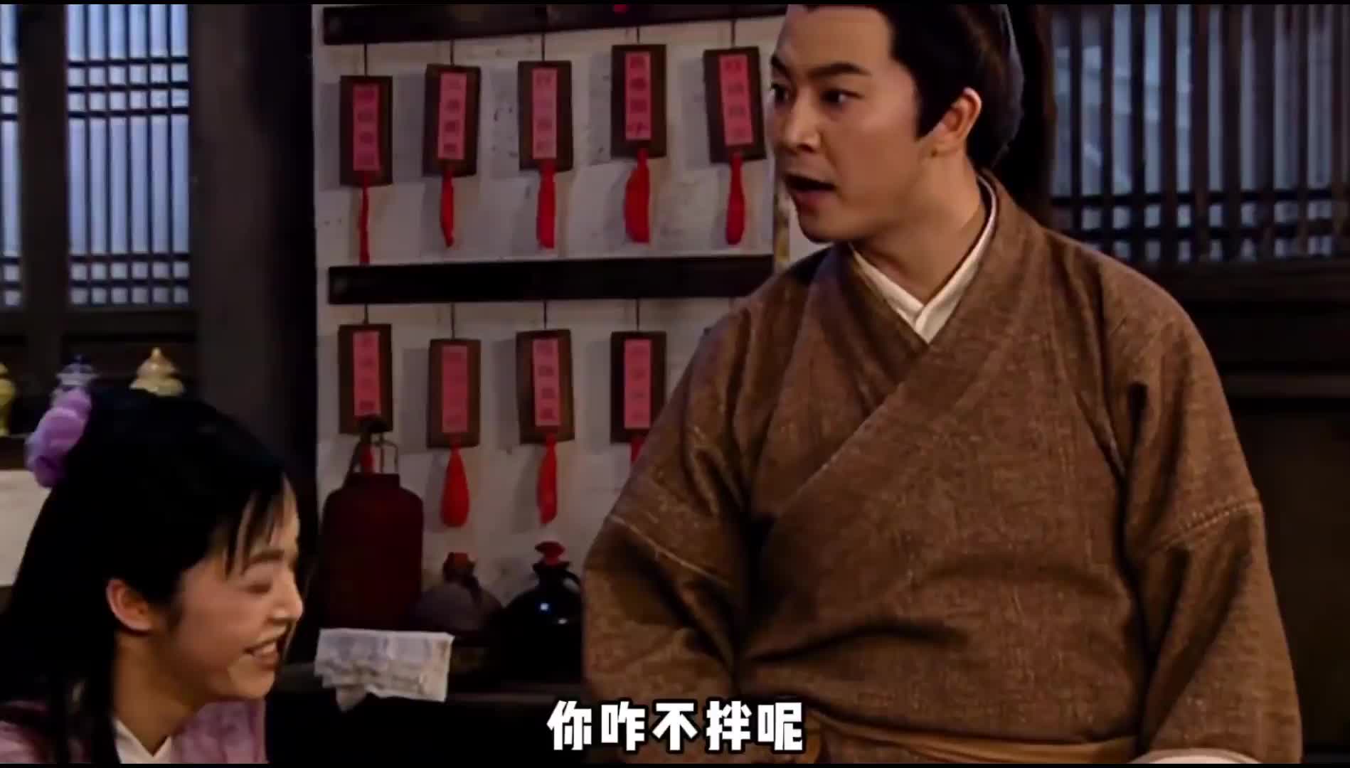 91掌柜面对王豆豆也是一脸嘴硬，结果听到老白最新消息却急晕了
