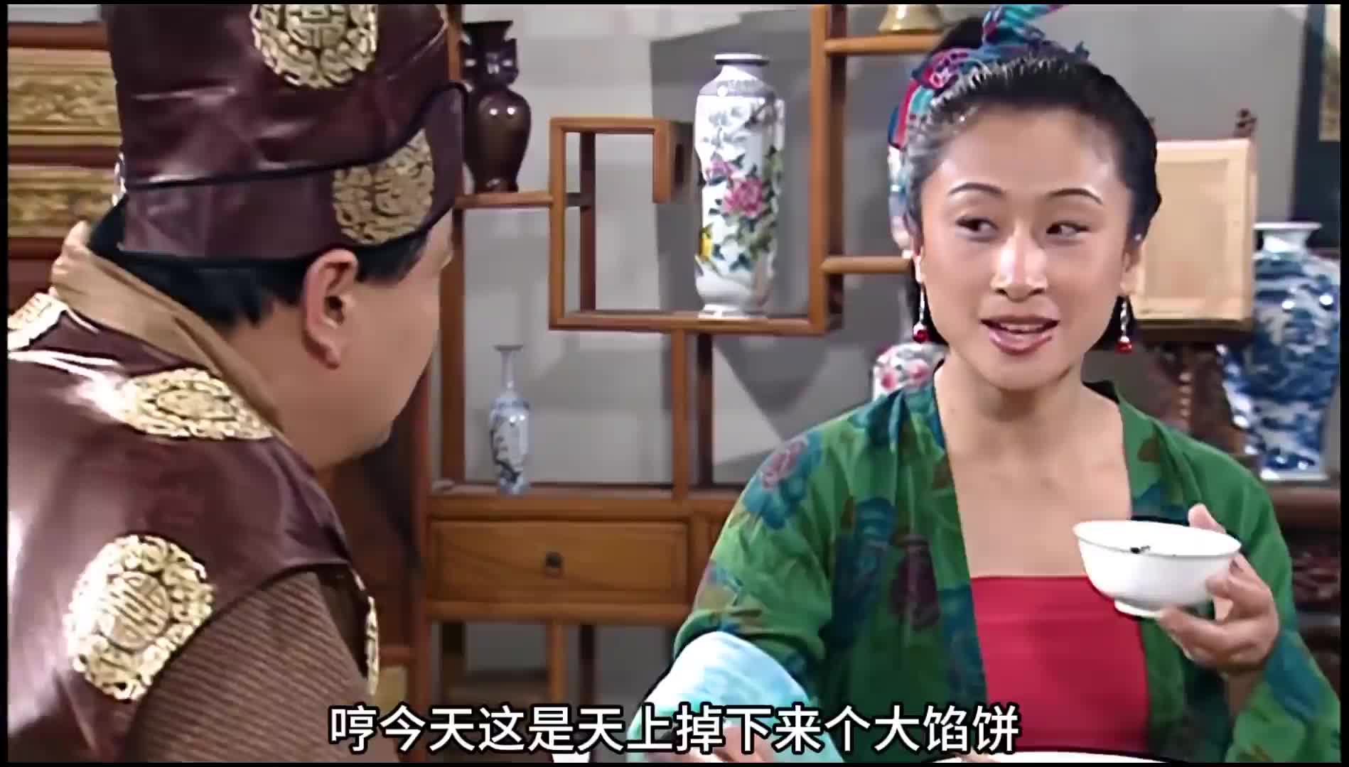 35钱夫人贪财生毒计 莫小贝雪耻怒报官（中）