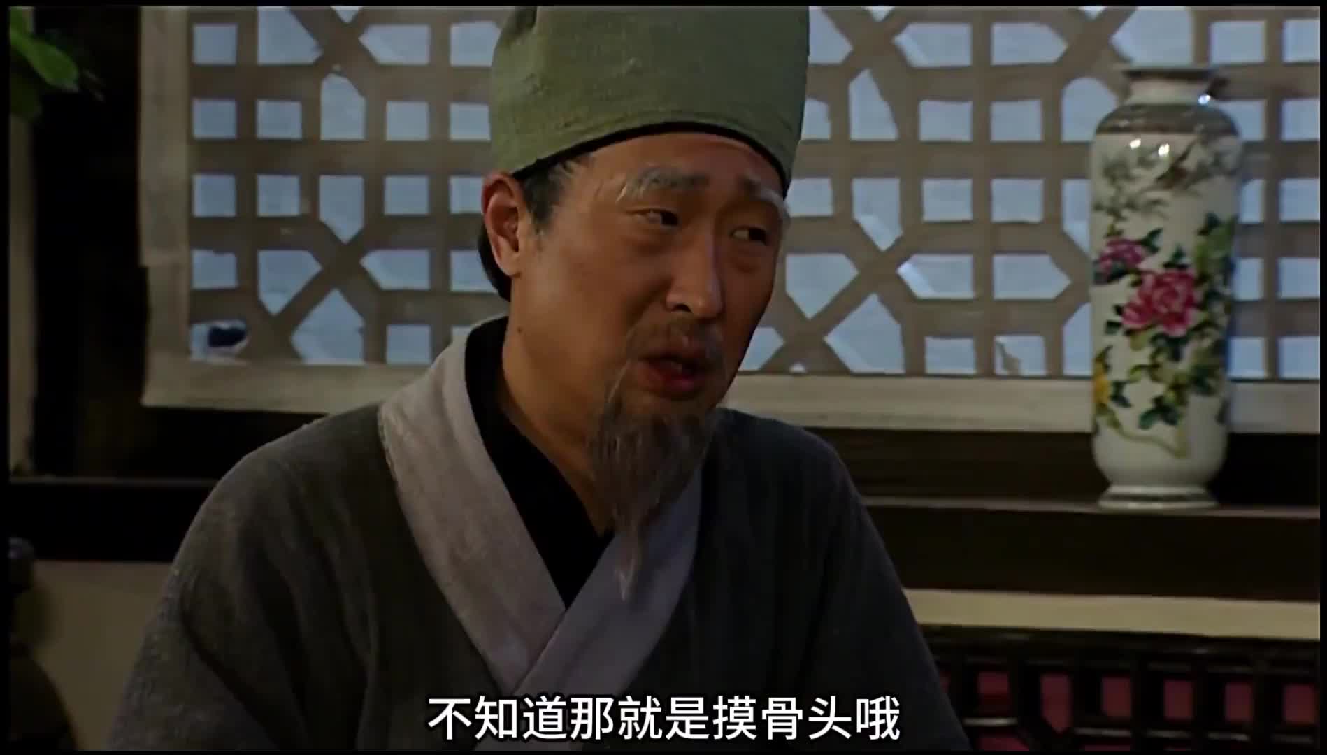 22郭芙蓉洗面遭毁容（2）