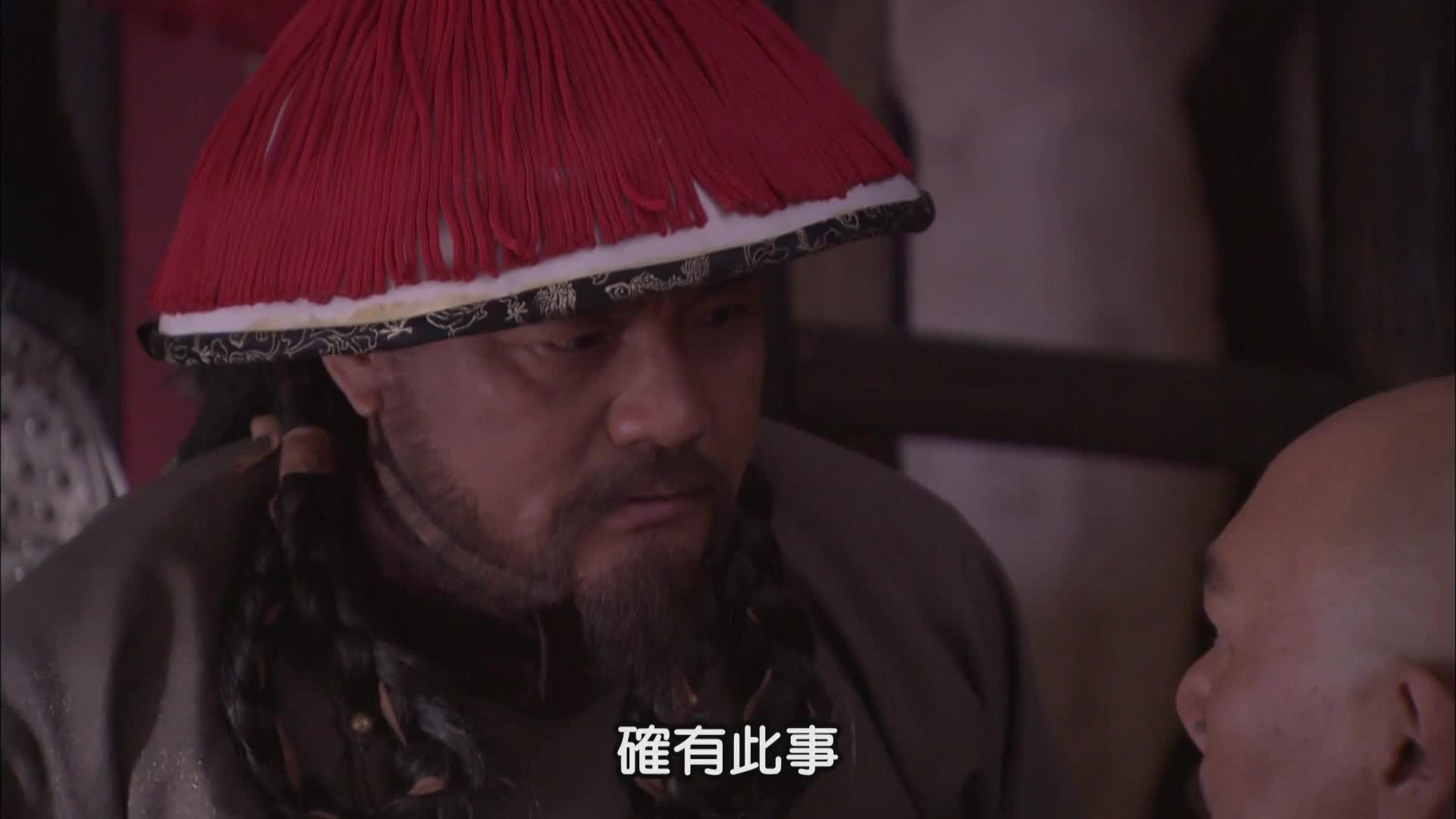 大盛魁 草原商贸帝国的兴衰史