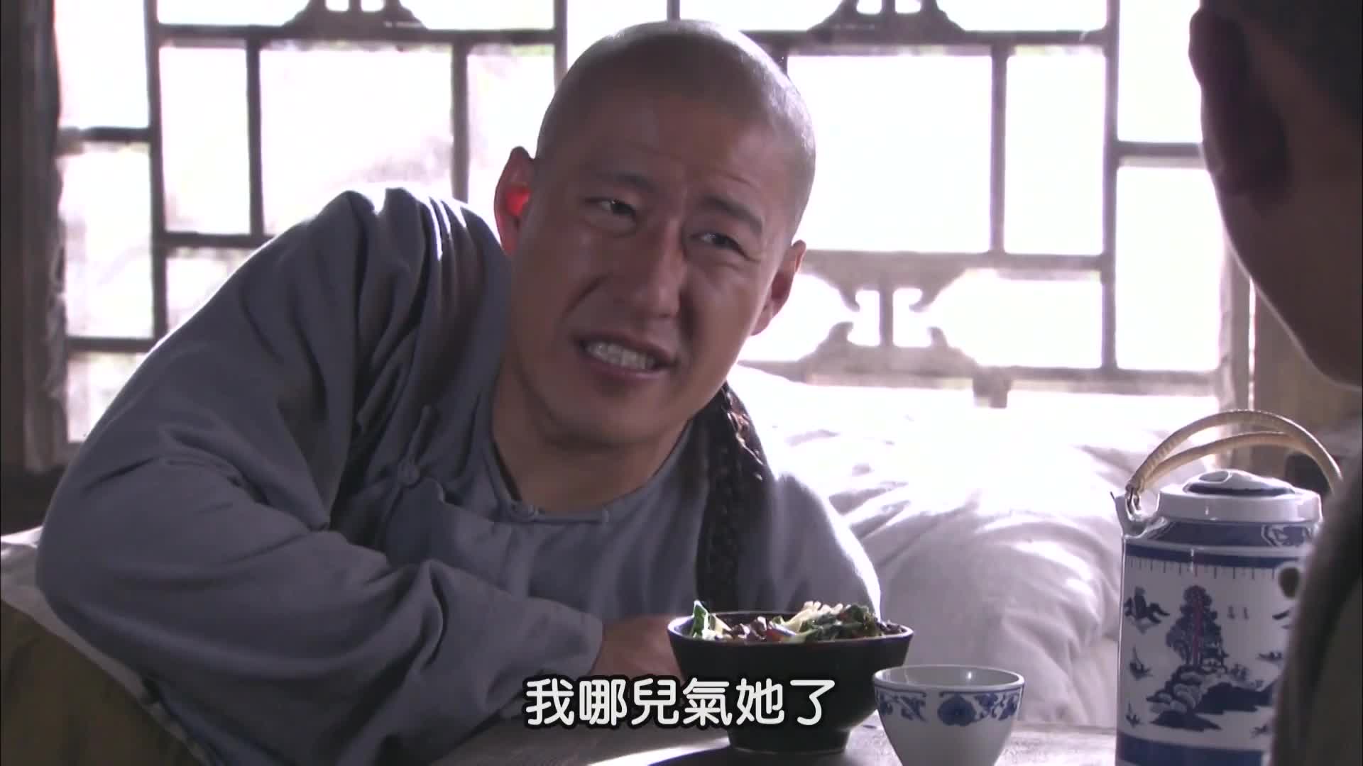 大盛魁 草原商贸帝国的兴衰史