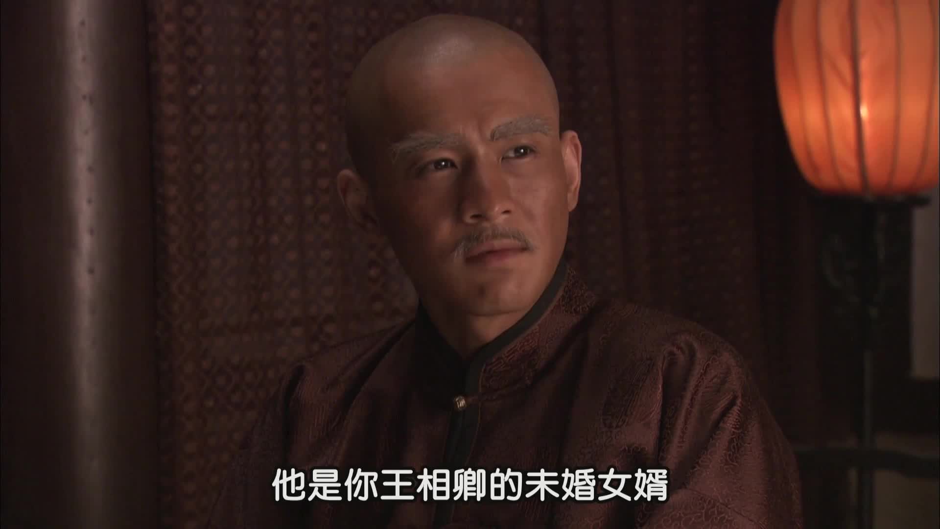 大盛魁 草原商贸帝国的兴衰史