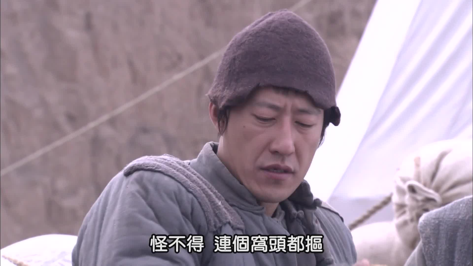 大盛魁 草原商贸帝国的兴衰史