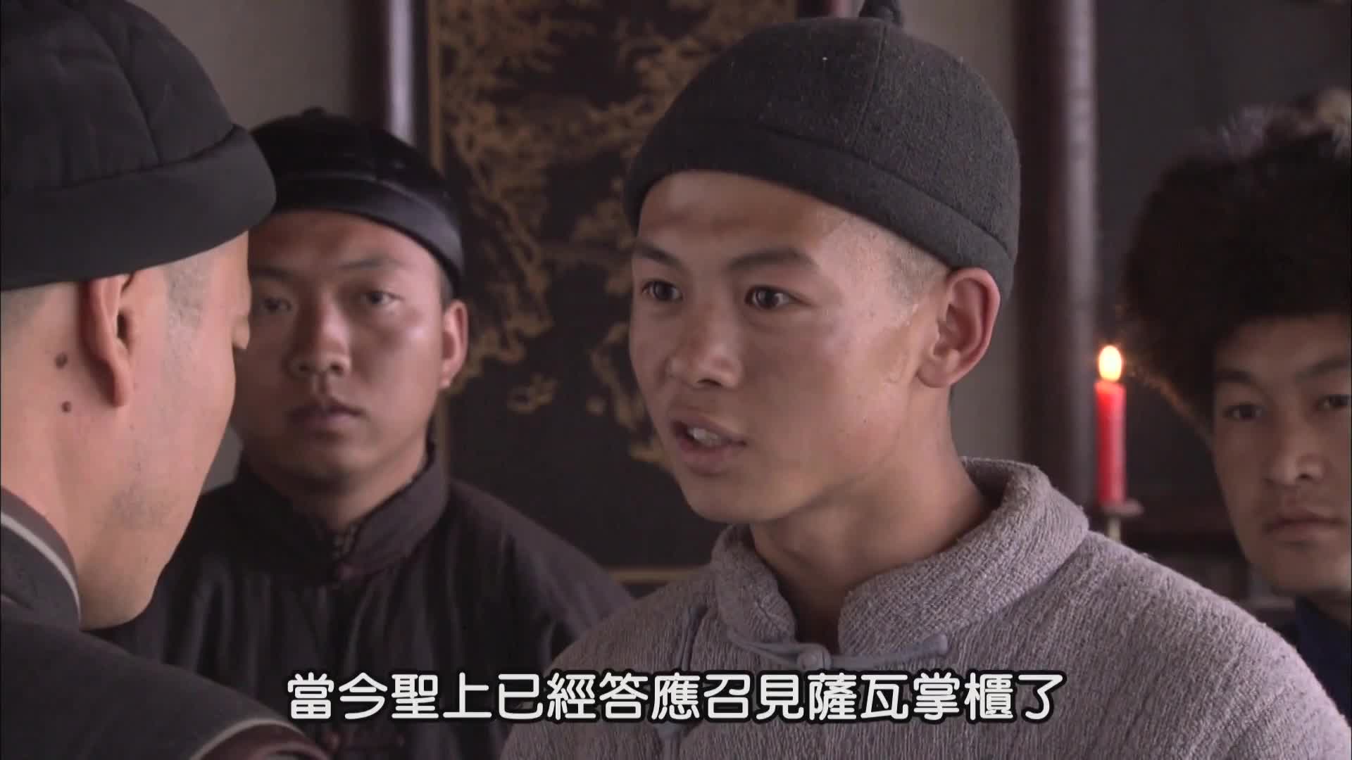 大盛魁 草原商贸帝国的兴衰史