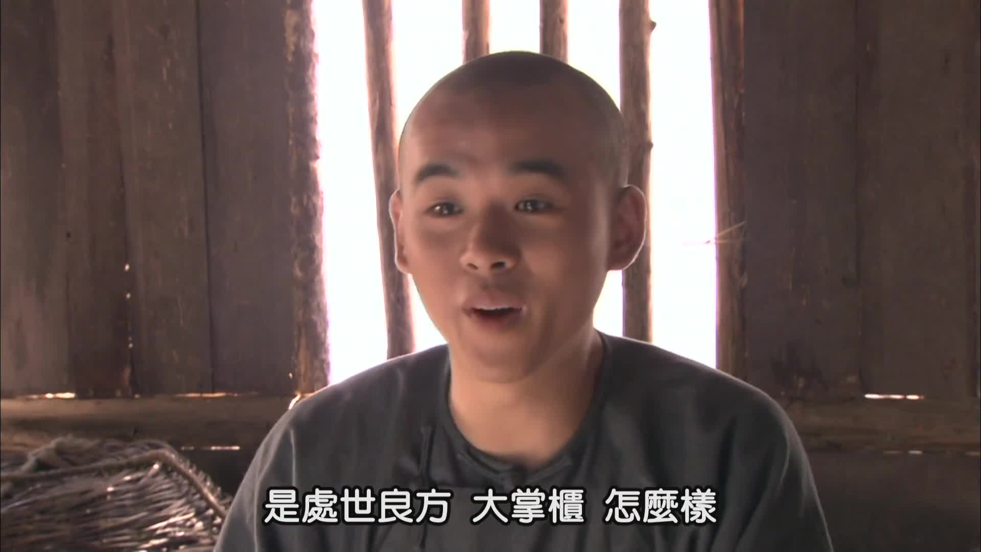 大盛魁 草原商贸帝国的兴衰史