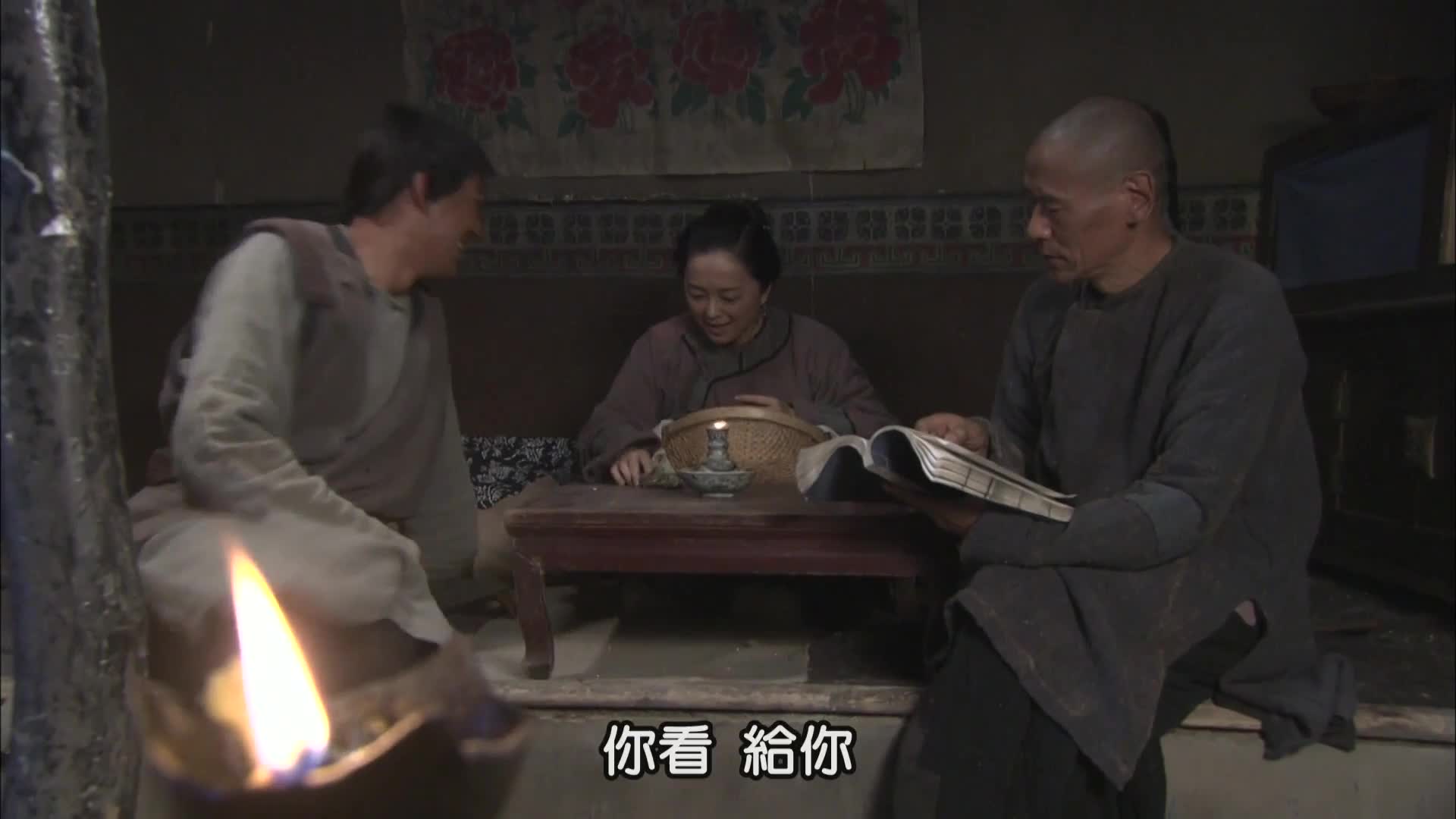 大盛魁 草原商贸帝国的兴衰史