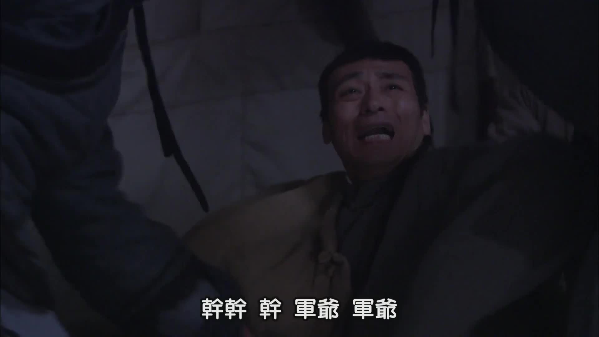 大盛魁 草原商贸帝国的兴衰史