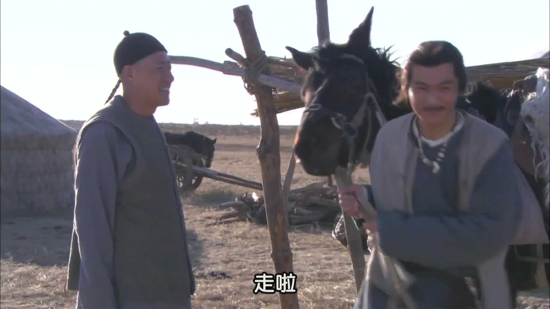 大盛魁 草原商贸帝国的兴衰史