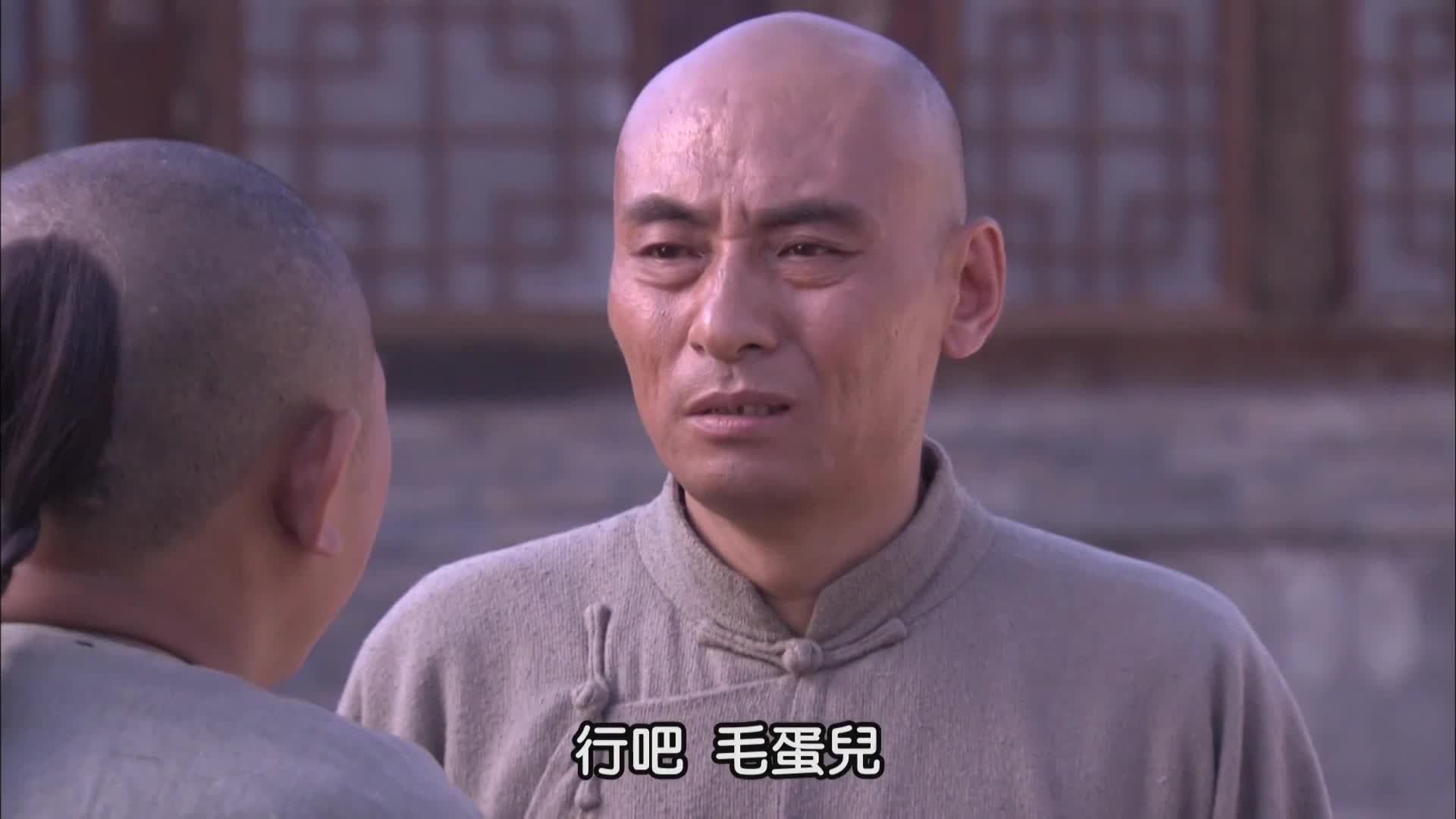 大盛魁 草原商贸帝国的兴衰史