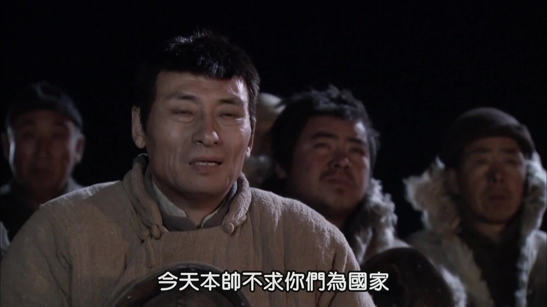 大盛魁 草原商贸帝国的兴衰史