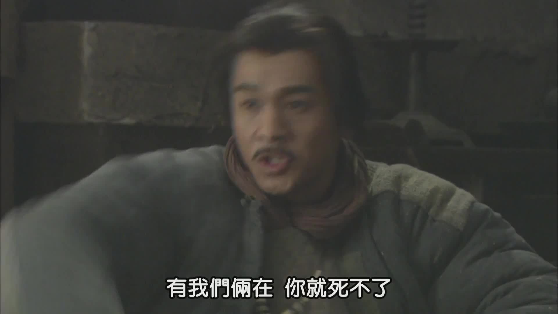 大盛魁 草原商贸帝国的兴衰史