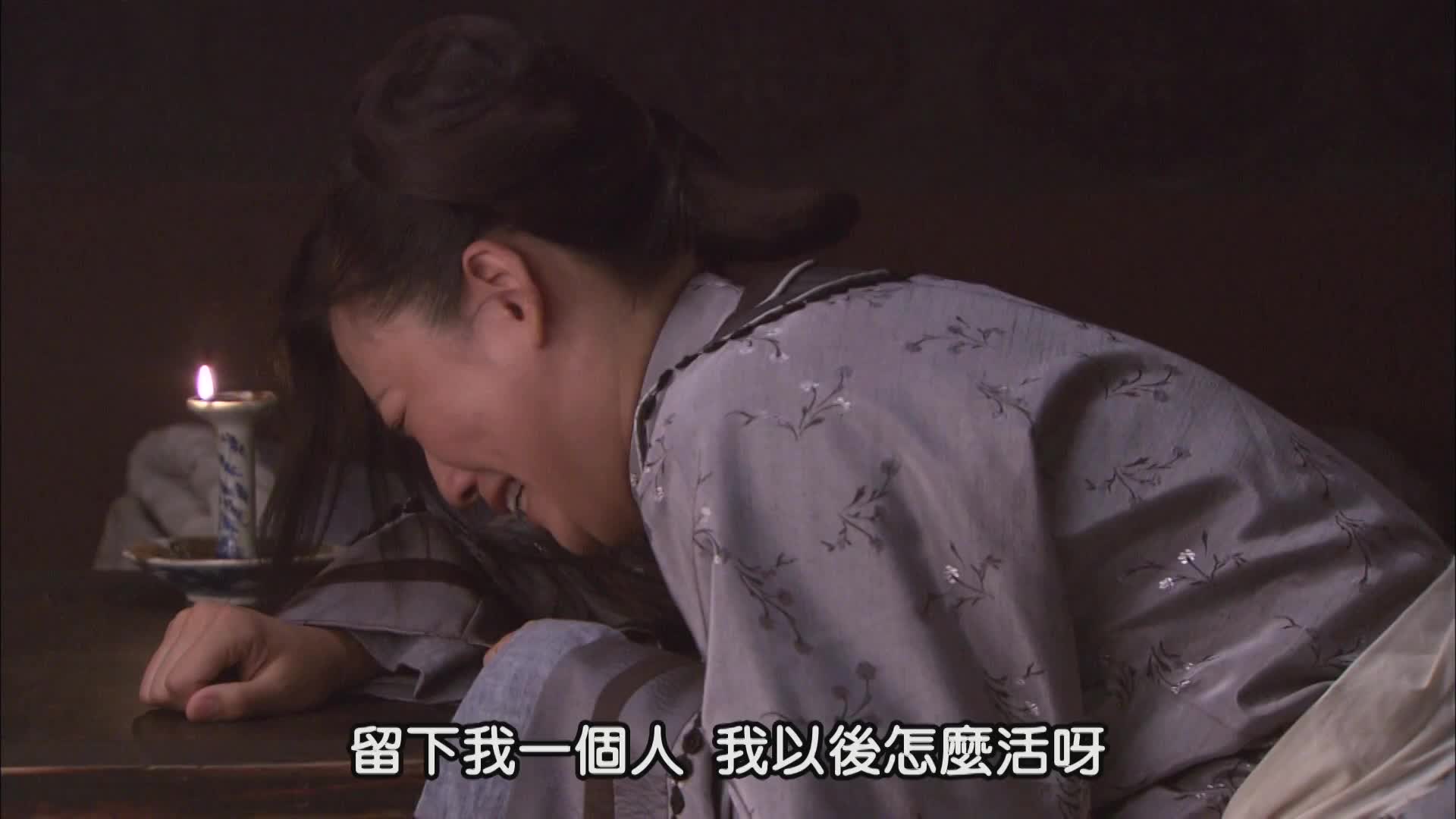 大盛魁 草原商贸帝国的兴衰史