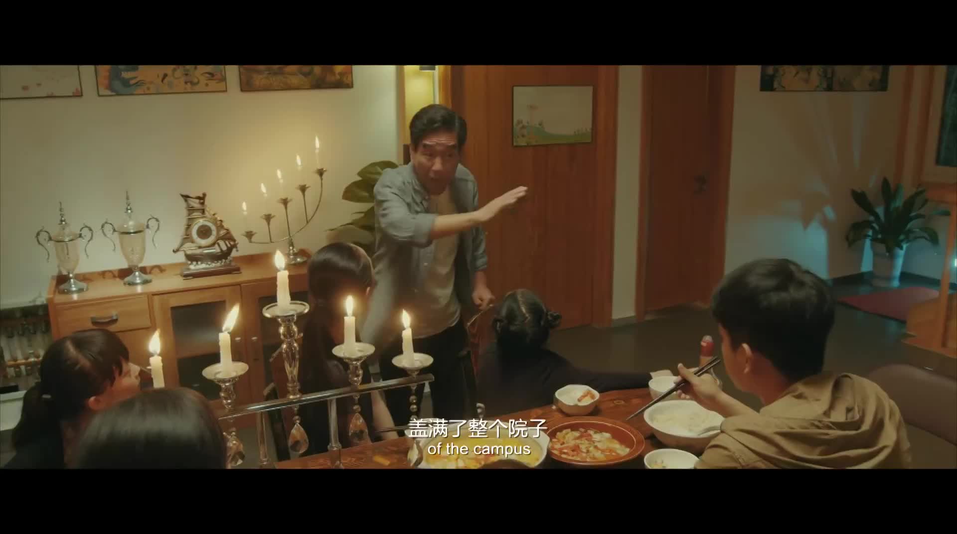 《心理罪2》不知者有罪