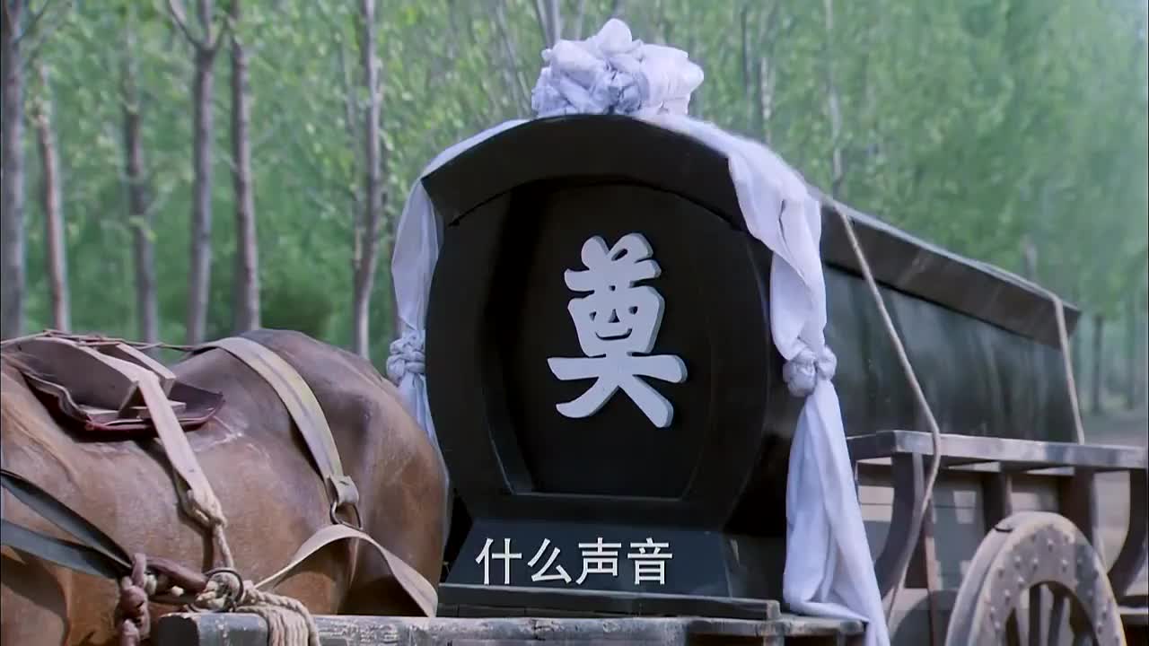 隋唐英雄之薛刚反唐